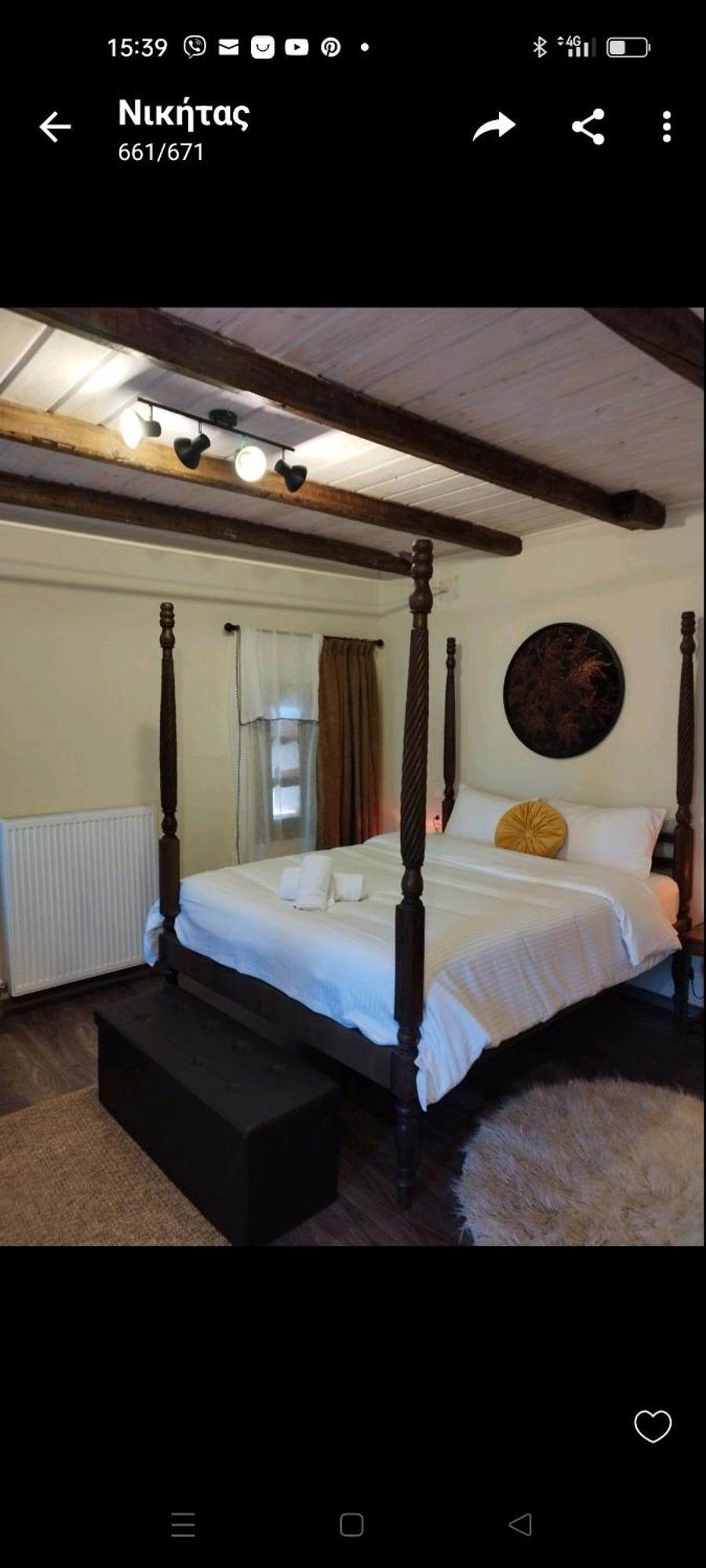 Theopetra Home Rom bilde